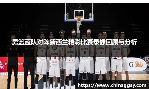 jbo竞博官方网站