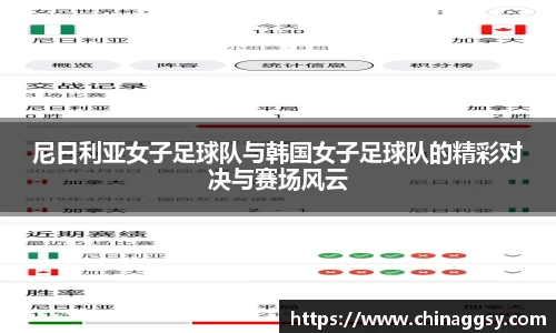 jbo竞博官方网站